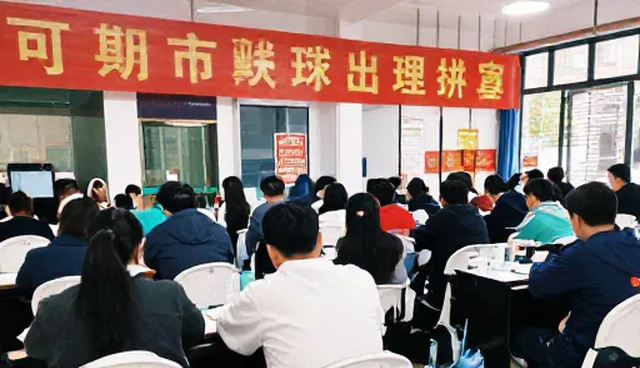 市场调研报告在团队协作中的应用难题